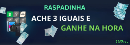 Tecnologia da plataforma